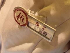 -海底捞火锅(曼巴特广场店)