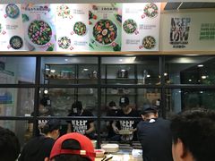 -SHUBO蔬小盒(三里屯店)
