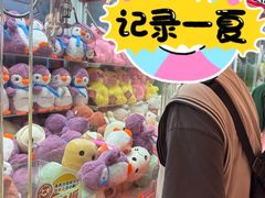 -汤姆熊欢乐世界(正大店)