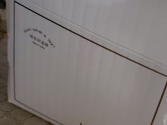 -津乐园(芥园道店)