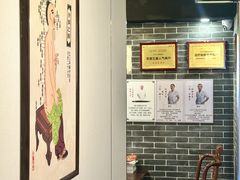 -裕和堂中医推拿艾灸(太古汇臻品店)