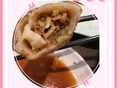 褡裢火烧-聚友朋褡裢火烧(天北路店)