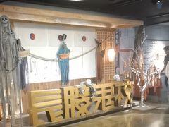 -长藤鬼校(龙翔店)