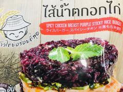 -曼谷素万那普国际机场