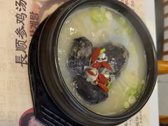 -长顺参鸡汤店(西塔总店)