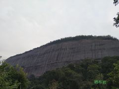 -丹霞山风景名胜区