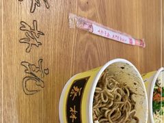 -蔡林记(汉街店)