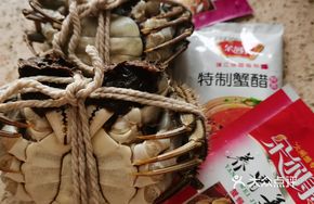Special Crab Vinegar