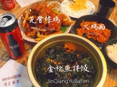 -miss密斯韩餐(平阳景苑店)