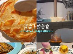 -阿五黄河大鲤鱼(英协路店)