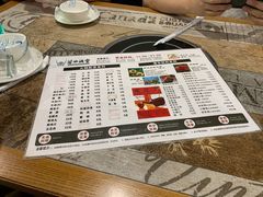 -苗姑酒堂(仁义社区店)