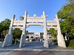 -白鹭洲书院
