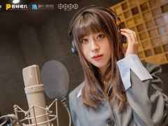 -清晨录音棚(光大会展中心旗舰店)