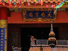 -飞天山旅游区