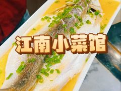 -京城小江南·北京烤鸭·江南土菜·白鱼(中关村店)