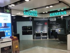 -苏宁易购(Suning Elec大连胜利广场店)