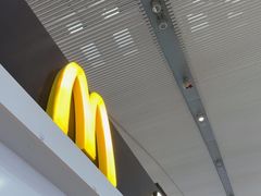 -麦当劳(深圳北站高铁店)