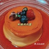 魔都人气西班牙餐厅｜布朗石西班牙餐厅酒吧