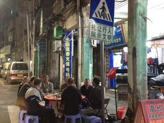 -百成大同鸭肉粥(大同总店)