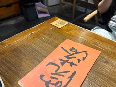-院落新京菜·烤鸭(地安门店)