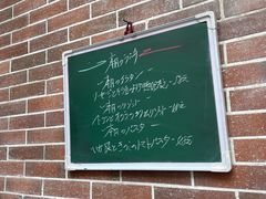 -爱茉莉意大利西餐厅