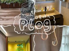 -康逸居·始于2002(海安店)