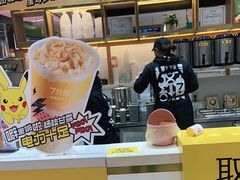 -7分甜(海州利群广场店)