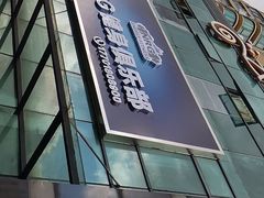 -NRG 健身私教CLUB(云山路店)
