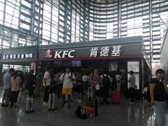 门面-肯德基(火车北站店)