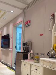 -北京俪婴妇产医院(朝阳大悦城店)