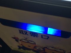 -完美世界影城(昆明翡翠湾店)