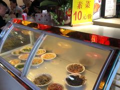 -金杨拉面王小吃面馆·牛三宝面·红烧牛肉粉