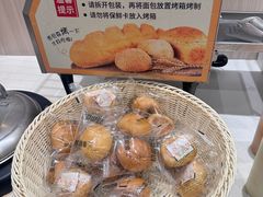 -豪享来(我格广场店)