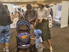 -九龙湾国际展贸中心STAR HALL汇星