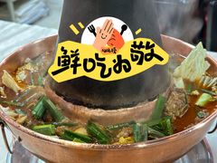 -羊家胡同·龙虾烧烤火锅(龙汇路店)