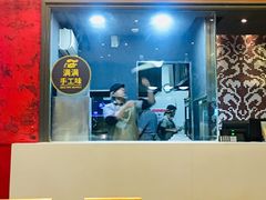 大堂-米斯特比萨(亦庄国融国际店)