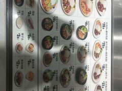 -田老师红烧肉(上地二店)