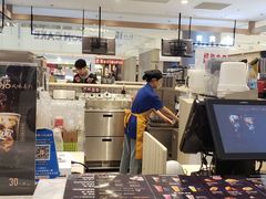 -DQ·蛋糕·冰淇淋(合生汇店)