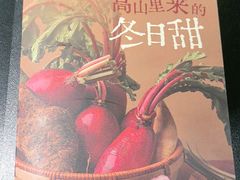 -桂小厨广西菜(水晶城店)