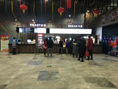 -幸福蓝海影城(上海闵行日月光中心杜比全景声店)