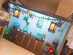 -希尔顿逸林酒店·中餐厅