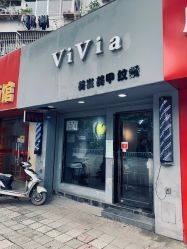 -茶发Salon·烫发染发理发