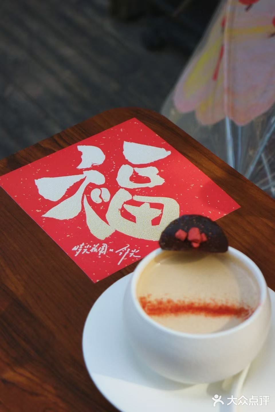 爱在新年，甜蜜满满