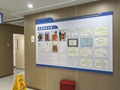 -苏州口腔医院(观前街院区)