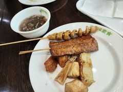 -善和缘素食自助餐厅(浦西万达店)
