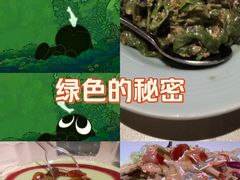 -长湘居(数码大厦店)