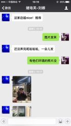点击看大图 -愉己冥想·护发专门店