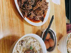 -玉香宫河州牛肉拉面