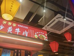-匠熙小馆(崇文门店)