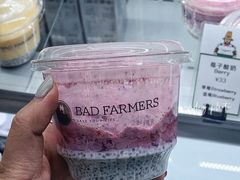 -OUR Bakery(三里屯太古里店)